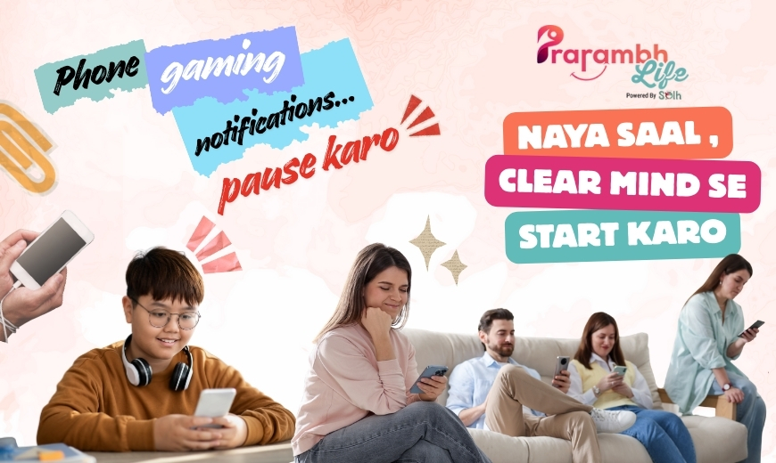 Digital Detox Kaise Karein, digital detox, digital de-addiction, digital addiction